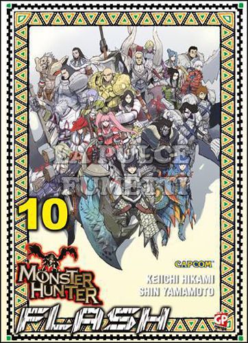 MONSTER HUNTER FLASH #    10